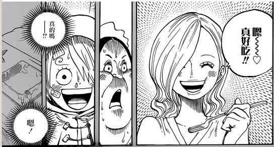 海贼王漫画853话情报更新及分析 杰尔马够格叫板大妈吗？