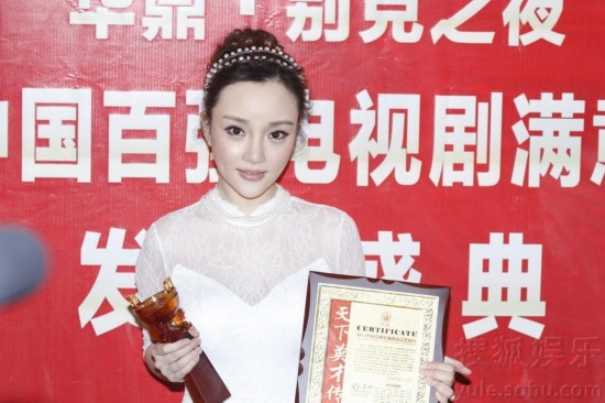 Angelababy出院穿短裙 杨幂小S产后就露大腿的女星