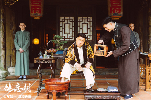 王千源喊你看《健忘村》 六十城百场观影明日起航