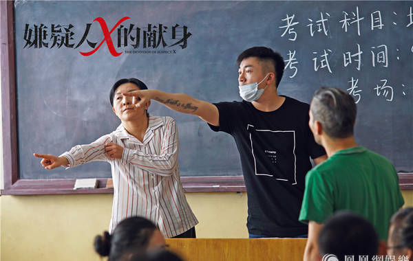《嫌疑人》发布导演特辑 苏有朋获东野圭吾肯定