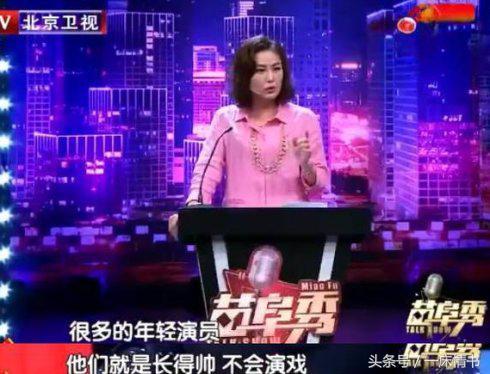 小鲜肉耍大牌惹众怒:漫天要价耍大牌不背台词