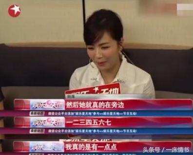 小鲜肉耍大牌惹众怒:漫天要价耍大牌不背台词