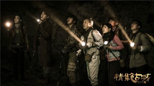 《鬼吹灯之精绝古城》最后活着的都有谁 小说结局介绍