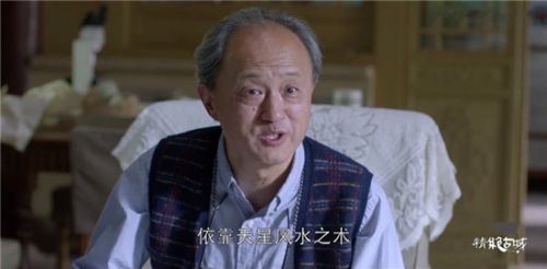 《鬼吹灯之精绝古城》最后活着的都有谁 小说结局介绍