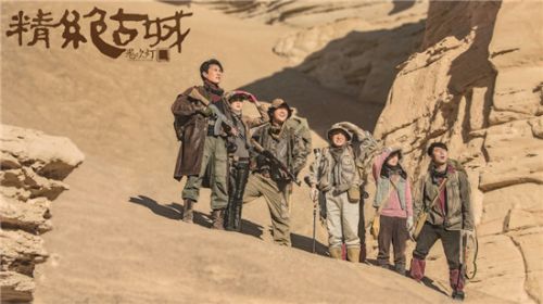 《鬼吹灯之精绝古城》最后活着的都有谁 小说结局介绍