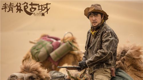 《鬼吹灯之精绝古城》最后活着的都有谁 小说结局介绍