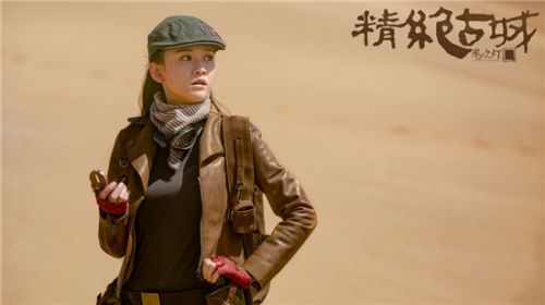 《鬼吹灯之精绝古城》最后活着的都有谁 小说结局介绍
