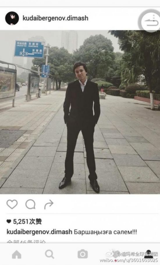 迪玛希上《我是歌手》之前早就是网红了 迪玛希成长照曝光从小到大都很帅（组图）