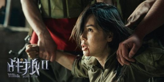 《战狼2》定档7.28 吴京被“开除军籍”身份成谜