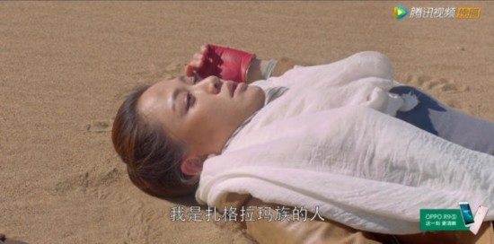 《鬼吹灯之精绝古城》未解之谜 雪莉杨她爹到底是什么鬼？