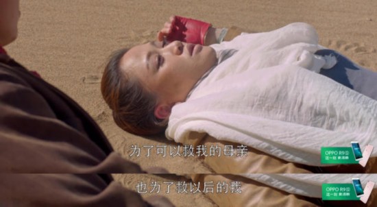 《鬼吹灯之精绝古城》未解之谜 雪莉杨她爹到底是什么鬼？