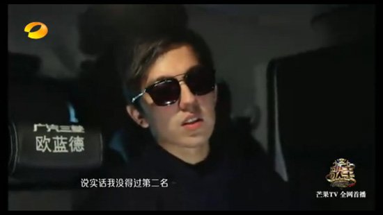 迪玛希《歌手》疯狂圈粉 歌曲一晚999+评论