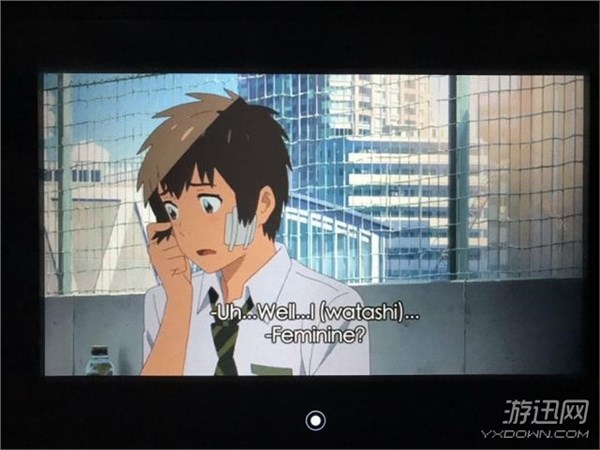 《你的名字》英文翻译引热议 “词不达意”网友笑尿