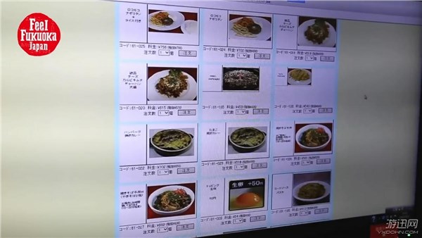 日本网吧实探：1小时9元还能洗澡 独立包间想干啥干啥