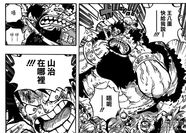 《海贼王》853话情报 罗杰的海贼王是从大妈那偷来的？