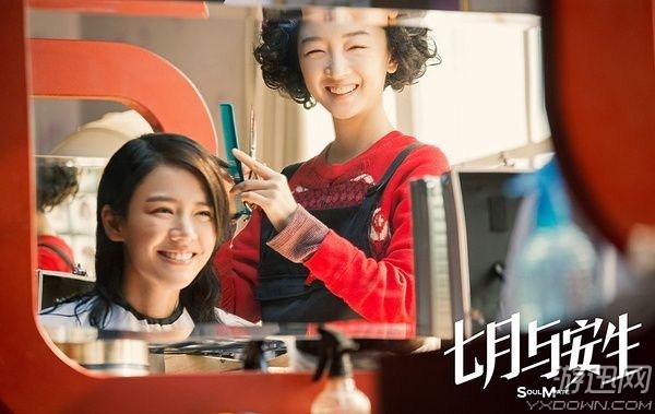 其实单身也没什么不好！盘点十部让人深思的情感电影