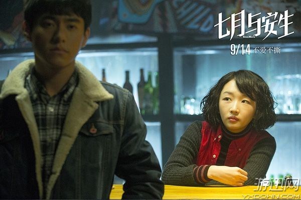 其实单身也没什么不好！盘点十部让人深思的情感电影