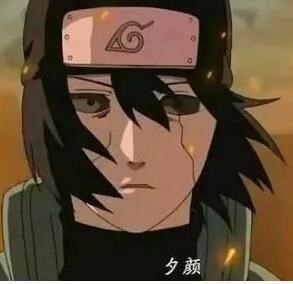 《火影忍者》十大炫酷忍术 秽土转生只排第九