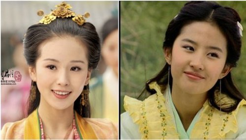 曹云金孙悦王珞丹白百合神撞脸 娱乐圈