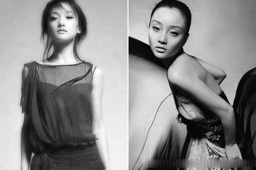 曹云金孙悦王珞丹白百合神撞脸 娱乐圈
