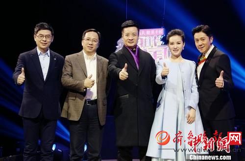 《耳畔中国》阵容曝光什么时候播出 蔡国庆任“耳畔召集人”