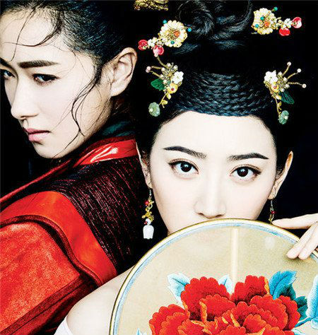 《大唐荣耀》历史上沈珍珠最终结局揭秘 第14集第15集剧情预告介绍：珍珠表白李俶