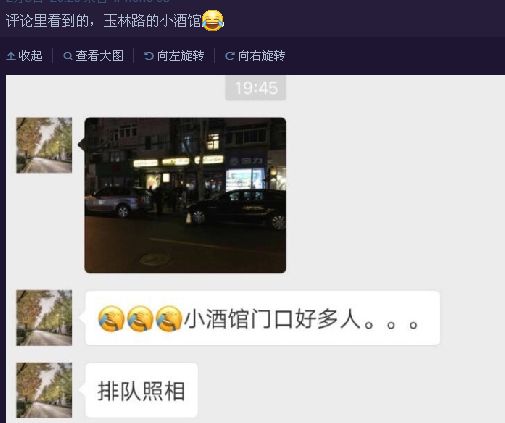 《歌手》挑战成功引爆社交话题 六因素揭秘赵雷凭啥火