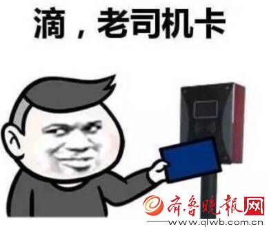 夜华从蛋变莲花 离境性向成迷 《三生三世十里桃花》改了啥