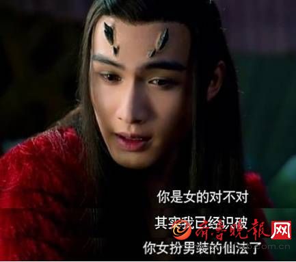 夜华从蛋变莲花 离境性向成迷 《三生三世十里桃花》改了啥