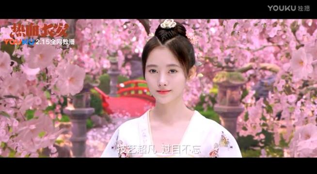 优酷超级网剧《热血长安》曝人物版片花 SNH48等组探案团