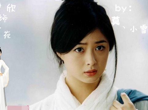 美艳狐仙PK： 《三生三世》迪丽热巴“凤九”能排第几