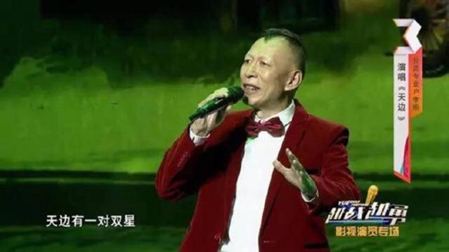 娱乐圈中的他们其貌不扬，却非常有才