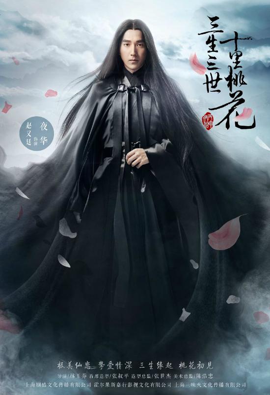 演技好到可以忽略颜值！赵又廷的演技堪称