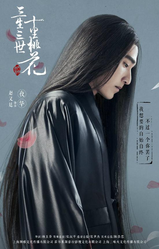 演技好到可以忽略颜值！赵又廷的演技堪称