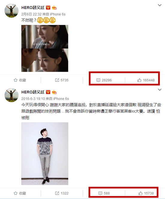 演技好到可以忽略颜值！赵又廷的演技堪称