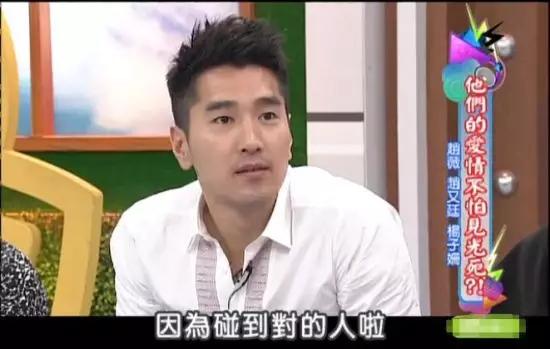 演技好到可以忽略颜值！赵又廷的演技堪称