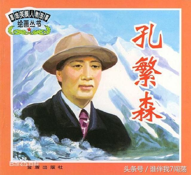 他长相其貌不扬，却撑起了中国电视剧的半壁江山
