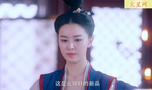 《大唐荣耀》沈家灭门案幕后凶手到底是谁 沈珍珠李俶终于和解了