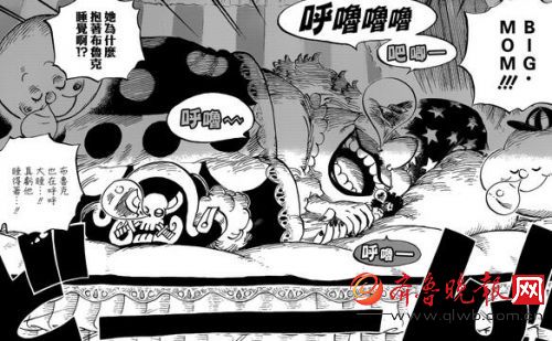 海贼王855话峰回路转 布鲁克不辱使命夺取历史正文