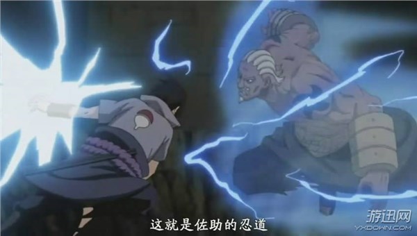 《火影忍者》中的十大体术忍者 八门凯皇，不服不行！