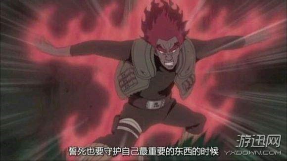 《火影忍者》中的十大体术忍者 八门凯皇，不服不行！