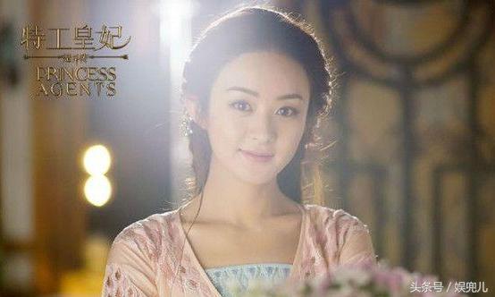 赵丽颖《楚乔传》剧照来袭 网友：颜值巅峰望超花千骨