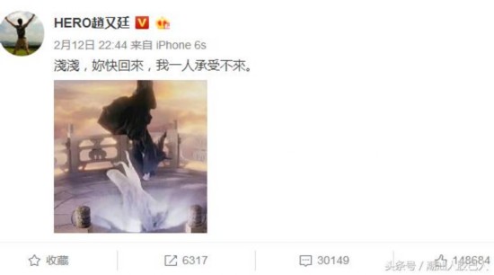 杨幂晒恶搞图自黑暴露情商：团子为啥叫阿离？阿离真身究竟是啥
