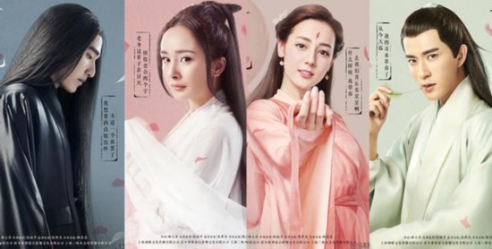 三生三世十里桃花糯米团子阿离上线！为何离家出走至青丘
