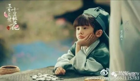 三生三世十里桃花糯米团子阿离上线！为何离家出走至青丘