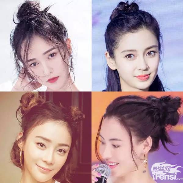 2017唐嫣刘诗诗都喜欢的发型 你get了吗？