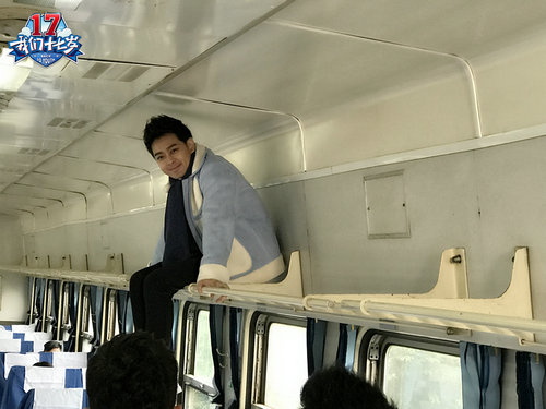《十七岁》林志颖绿皮火车初体验 郭富城想开火车