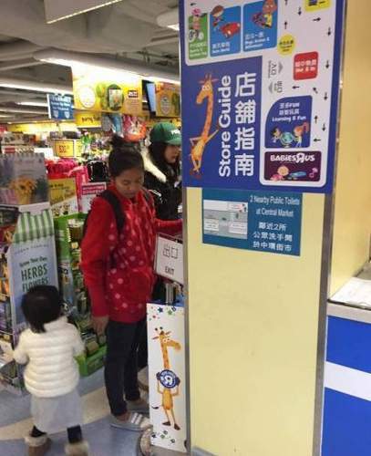 刘恺威评妻子杨幂打85分 扣掉的15分只因陪伴少