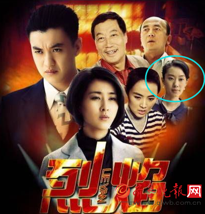 张小斐，她演戏难红转型搭档冯巩演小品成名，为老板放弃春晚