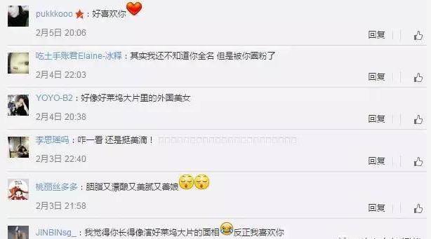 杨幂工作室再签2名新人，一个被称赞，一个被骂堪比容嬷嬷